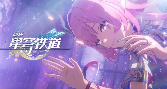 崩坏星穹铁道3.6版本前瞻直播时间曝光1