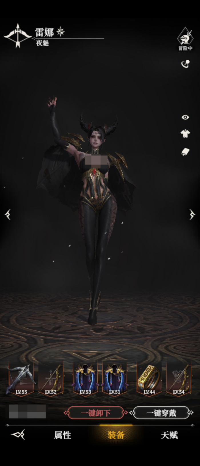 地下城堡4射手攻略2