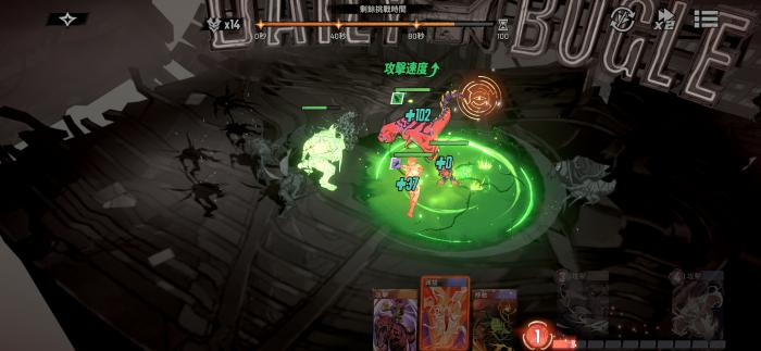 漫威秘法狂潮类人体技能全解析2