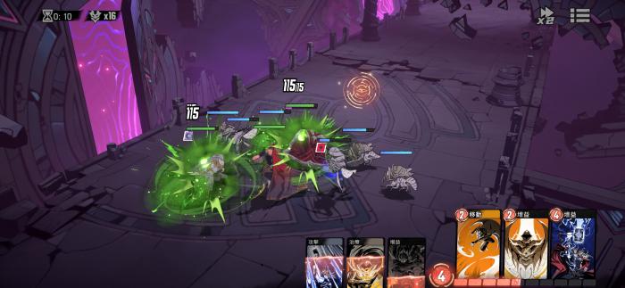 漫威秘法狂潮类人体技能全解析4