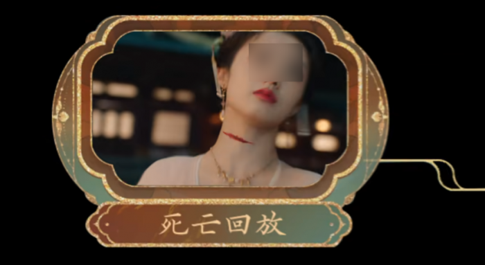 盛世天下多少钱3