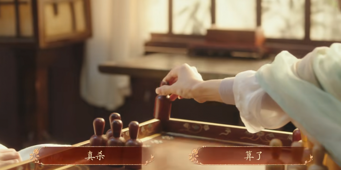 盛世天下多少钱5