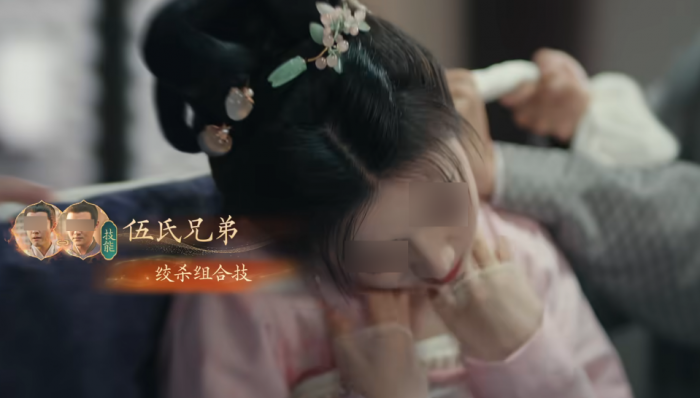 盛世天下是哪个公司开发的3