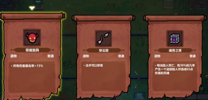 魔法工艺可以多人联机吗5