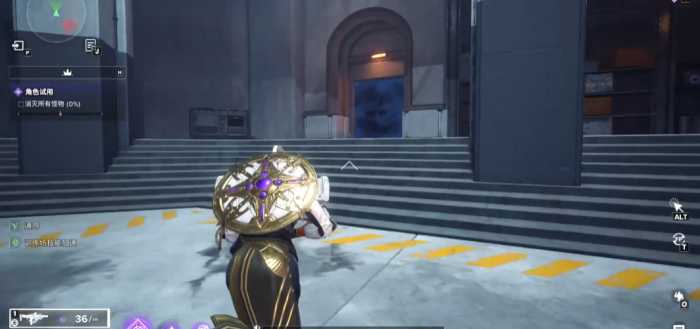 命运群星约德尔怎么样1