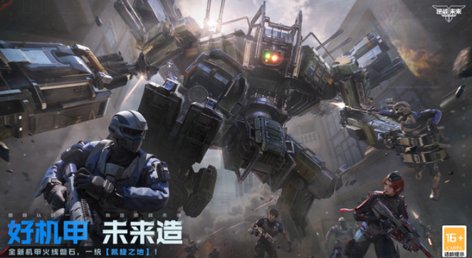 魔法工艺图鉴大全3