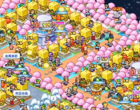 探险异星飞行队景点是什么1