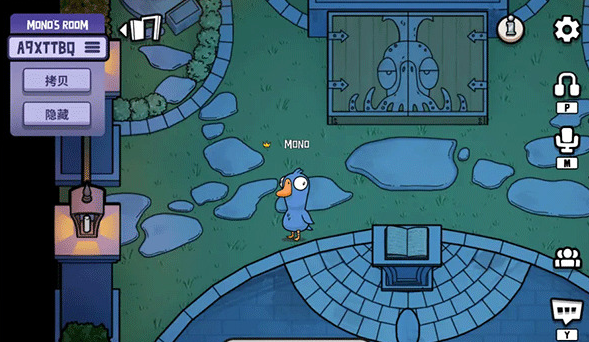 鹅鸭杀上线时间揭秘3