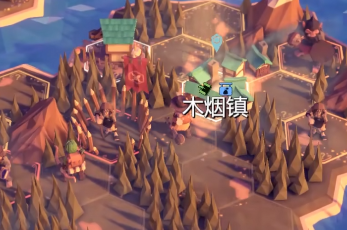 为了吾王最多几个人联机2