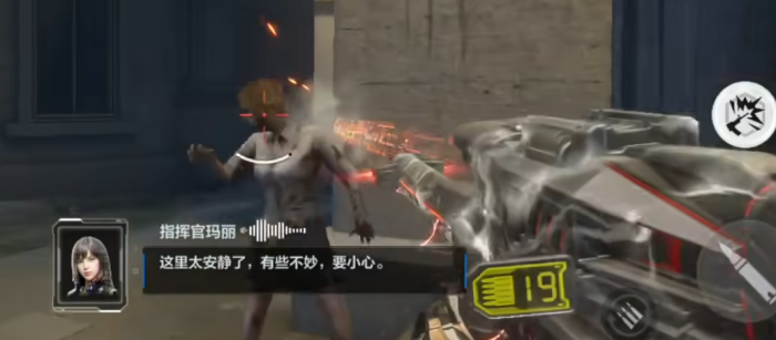 逆战手游配装指南1