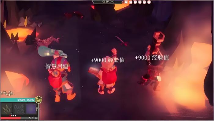 为了吾王古代神殿在哪2