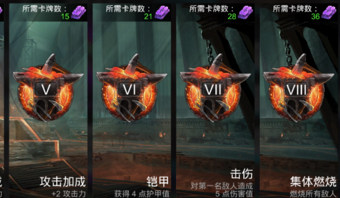 宝石战争新手攻略3