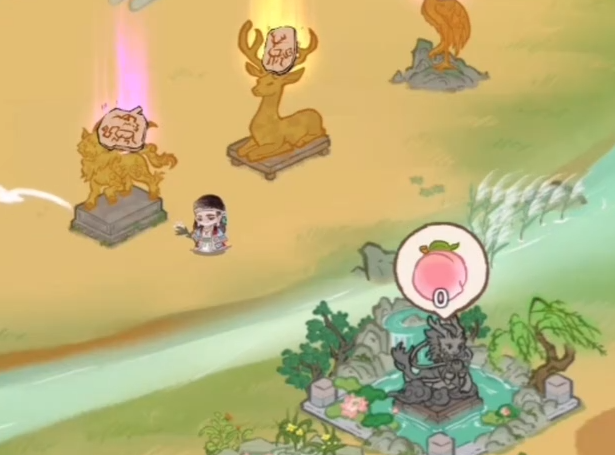 下一站江湖2道士论道怎么做4