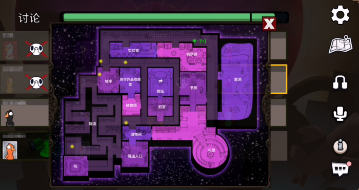 鹅鸭杀呆呆鸟是干嘛的3