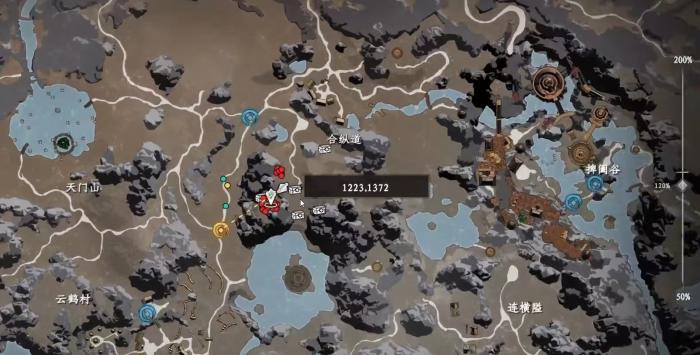 下一站江湖2莲花地宫箭头怎么摆1