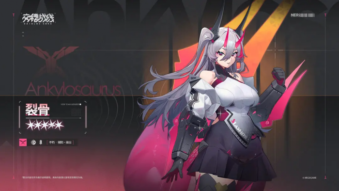 明日方舟三角初华怎么样4