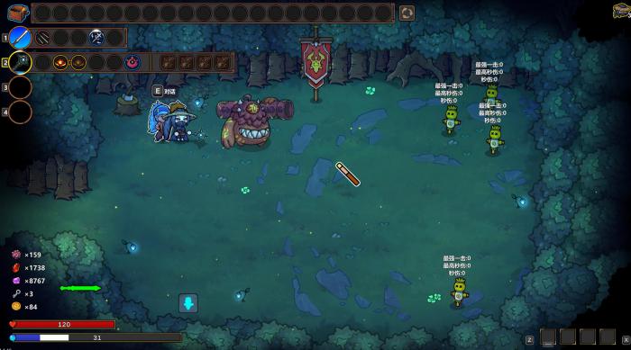 魔法工艺传奇法术推荐8