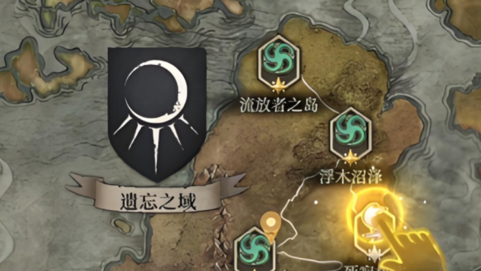 地下城堡4地图怎么看2