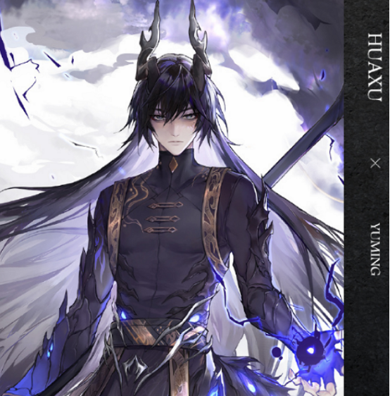 二重螺旋煜明怎么样1