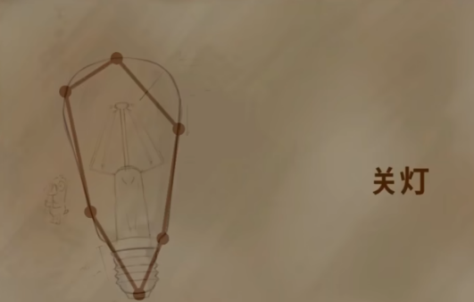 鹅鸭杀几个能开4