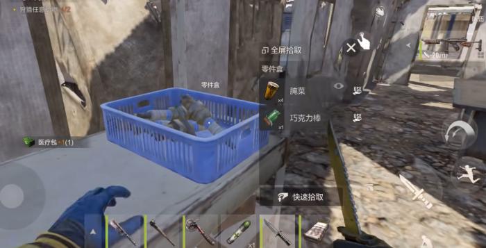 失控进化地图多大4