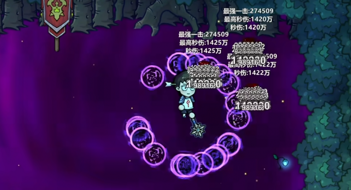 魔法工艺常用流派有哪些4