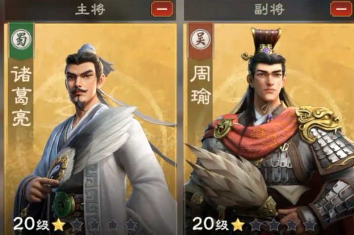 偃武诸葛亮强度怎么样5