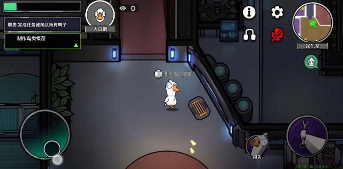 鹅鸭杀最少多少玩家能开启游戏1