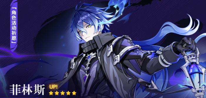 原神6.0周年庆有哪些新内容2