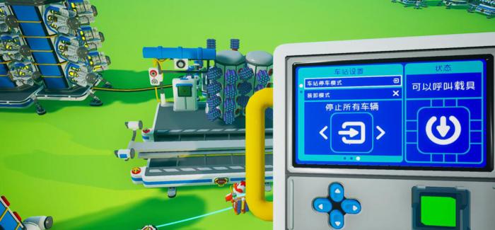 异星探险家太空物质有什么用1