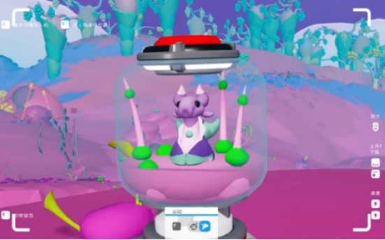 异星探险家银河蜗牛怎么抓1