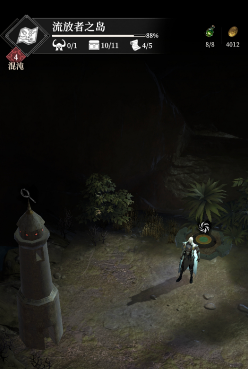 地下城堡4灯塔怎么点亮1