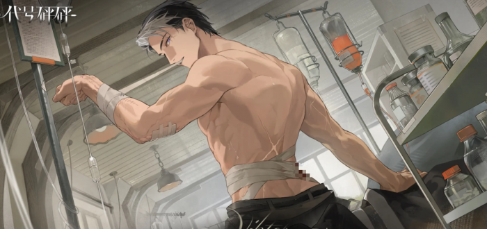 代号砰砰将军怎么样2