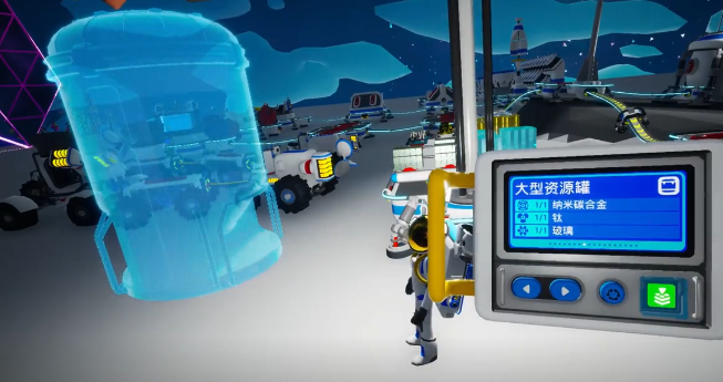 异星探险家绞车怎么用3