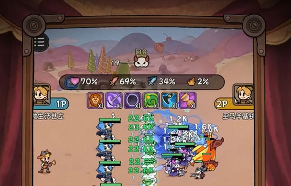 冒险之星兑换码有哪些3