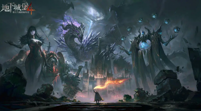 地下城堡4攻略大全分享1