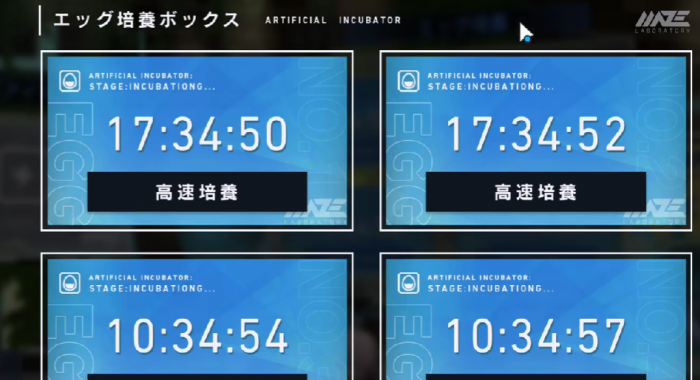 溯回青空拉面食谱介绍5