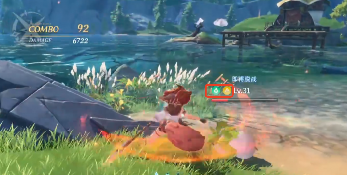 蓝色星原旅谣属性克制效果5