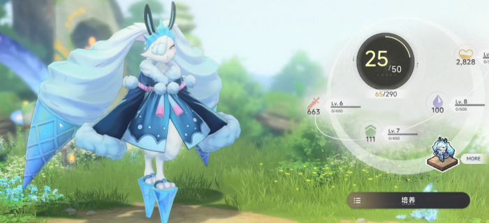 冒险之星联合作战3怎么打4