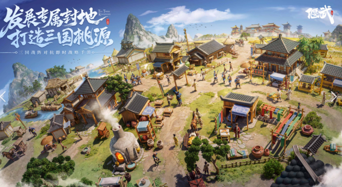 偃武手游最厉害5个英雄是谁5