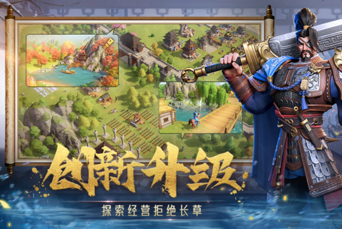 勇者联盟刺客铭文搭配指南6