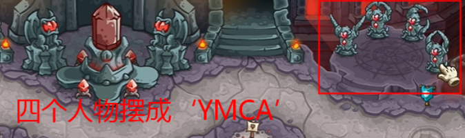 王国保卫战5联盟成就介绍2