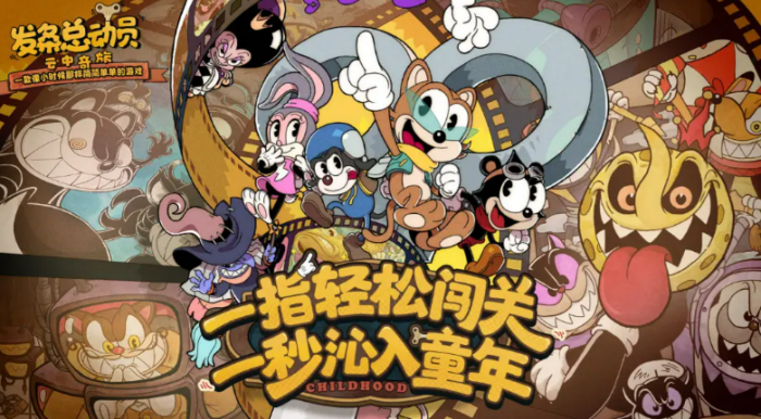 王国保卫战5联盟成就介绍6