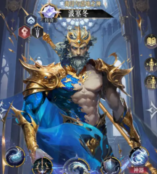 不朽箴言角色强度排行2