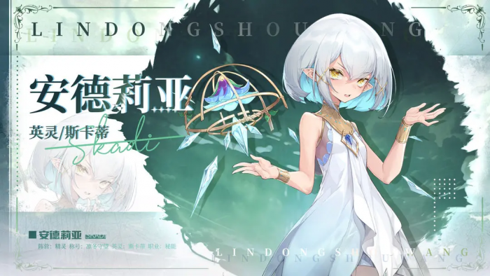 下一站江湖2降龙十八掌全部收集攻略8