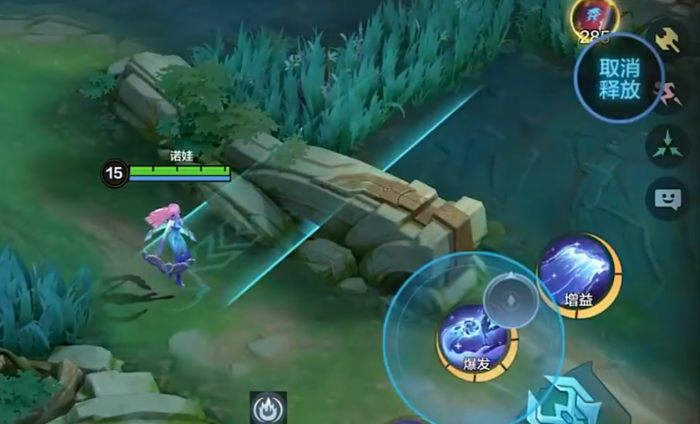 决胜巅峰诺娃怎么玩3