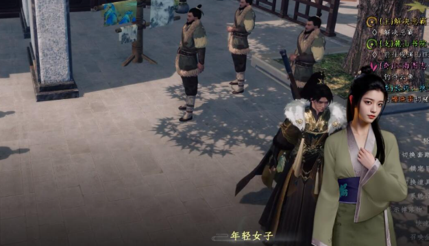 下一站江湖2禀报段鸿鸣剧情怎么做3