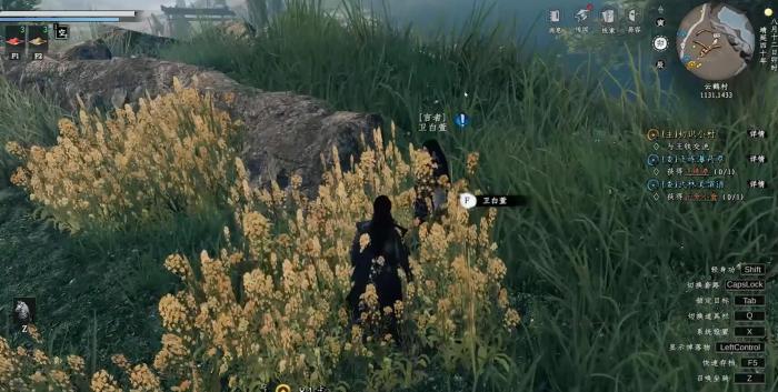 下一站江湖2行者身份怎么得1