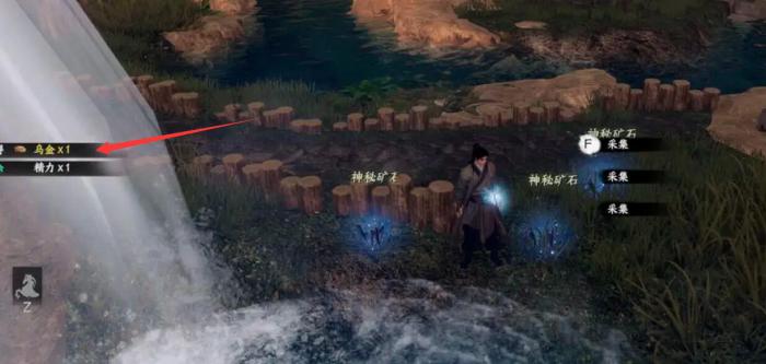 下一站江湖2乌金怎么获得1