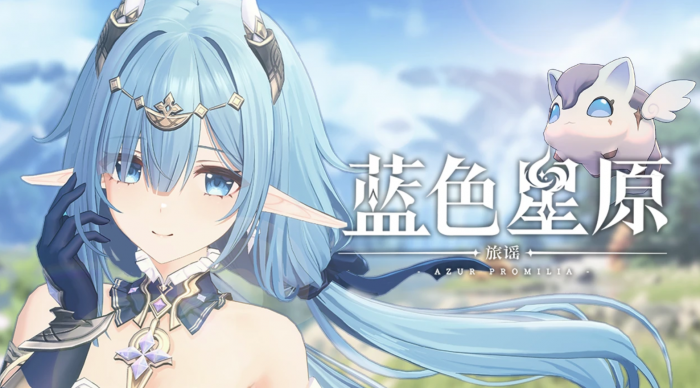 不朽箴言乌勒尔怎么获取3